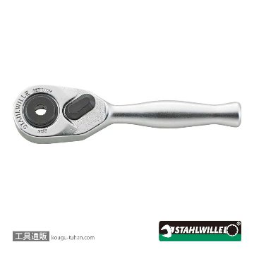 418B ビット用ミニラチェットハンドル