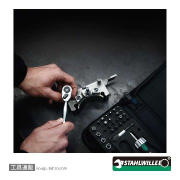スタビレー 418B ビット用ミニラチェットハンドルの画像
