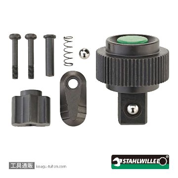 スタビレー 5120QRN ラチェット用パーツセット(512QRN用)の画像
