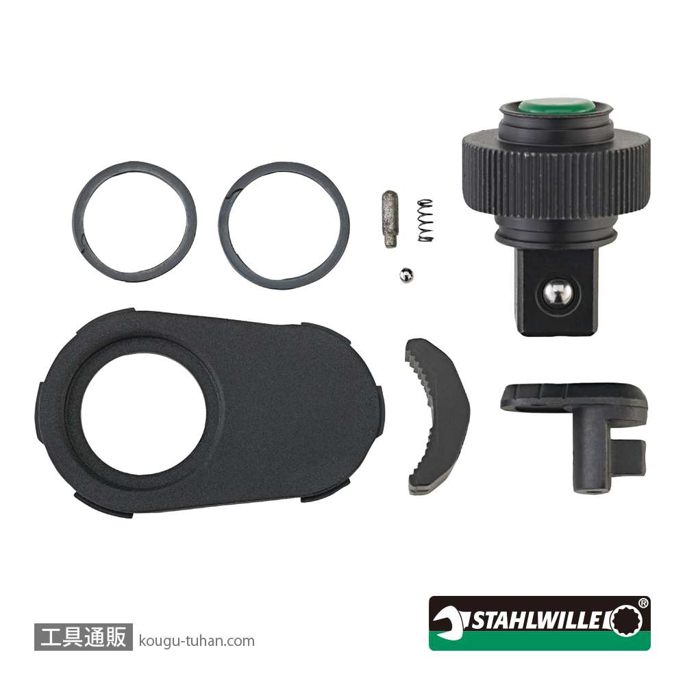 スタビレー 4350QRN ラチェット用パーツセット(435QRN用)の画像