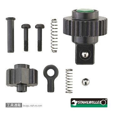 スタビレー 4350QR ラチェット用パーツセット(435QR用)の画像