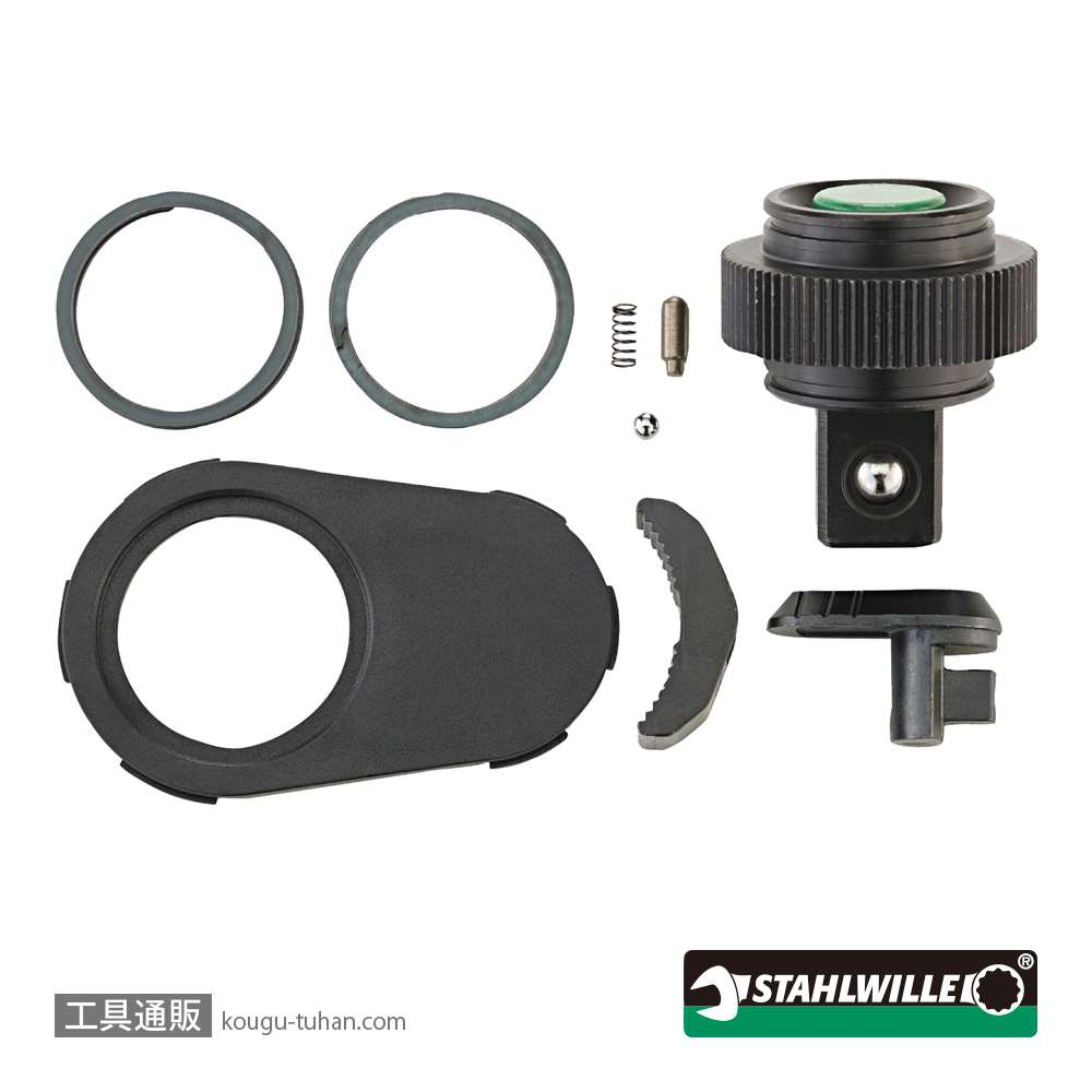 スタビレー 5120QRN80 ラチェットパーツセットの画像