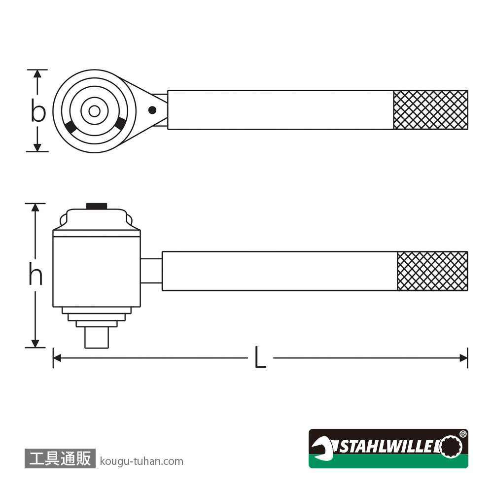 スタビレー MP300-800 (1/2SQx3/4SQ)マルチパワ- 215mmの画像