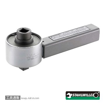 MP300-1350 (3/4SQx3/4SQ) マルチパワー 265mm