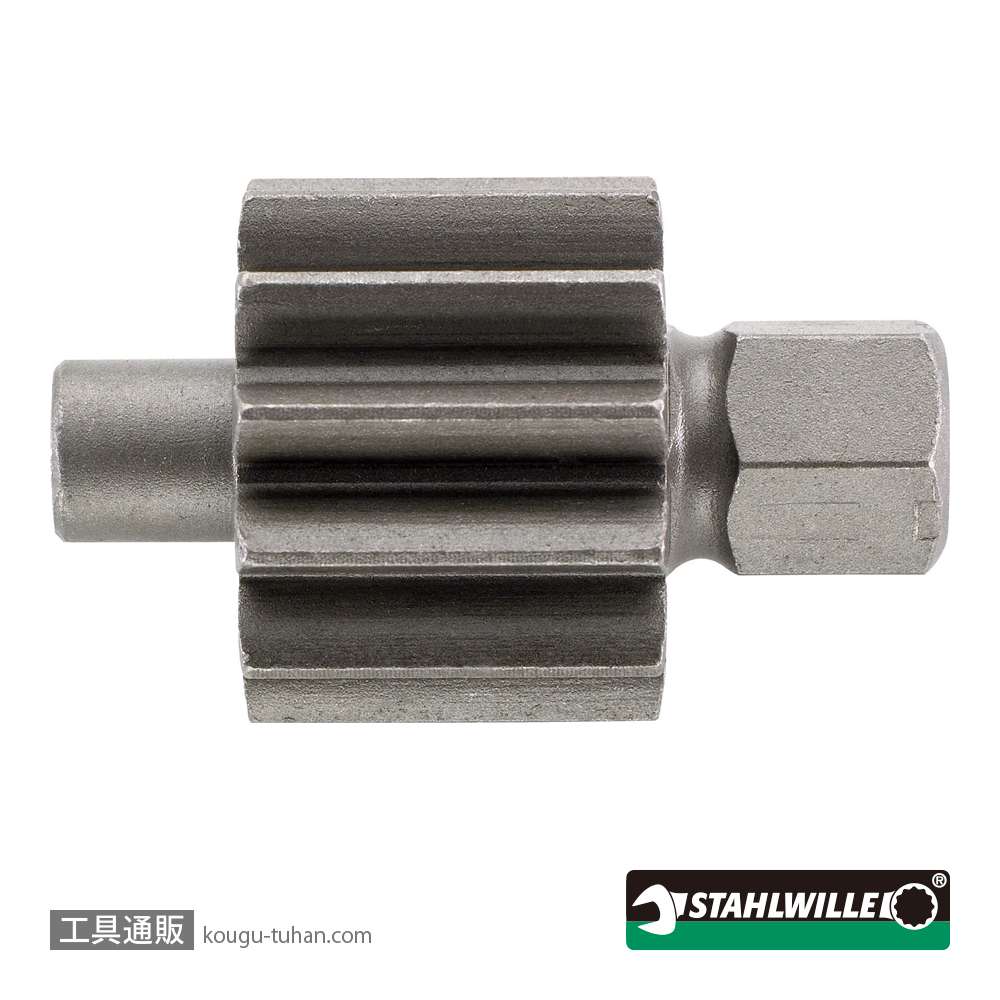 スタビレー SR300-1350 MP300-1350用サンホイールの画像