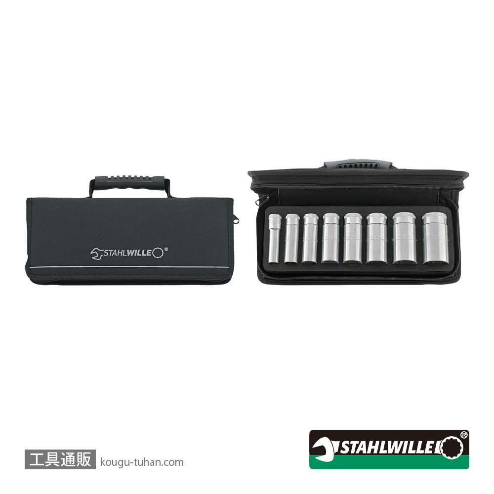 スタビレー 51/8N (1/2SQ)ディープソケットセットの画像