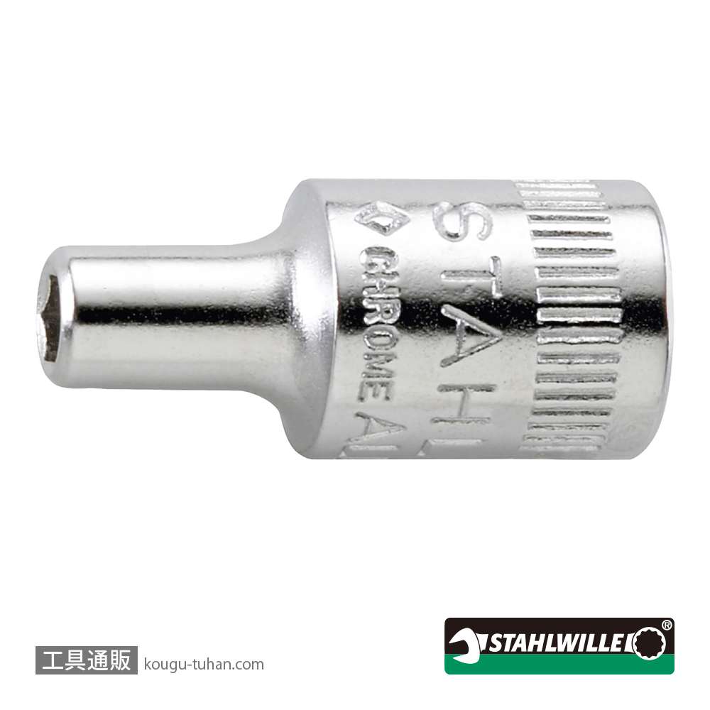 スタビレー 40-3 (1/4SQ)ソケット(6角) 3mmの画像