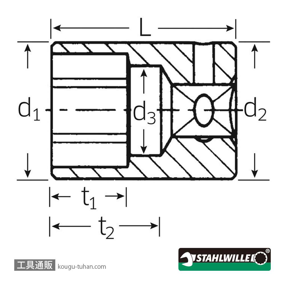 スタビレー 40-6 (1/4SQ)ソケット(6角) 6mmの画像