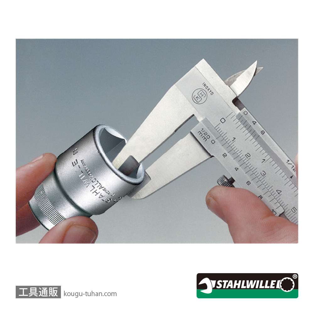スタビレー 40-6 (1/4SQ)ソケット(6角) 6mmの画像