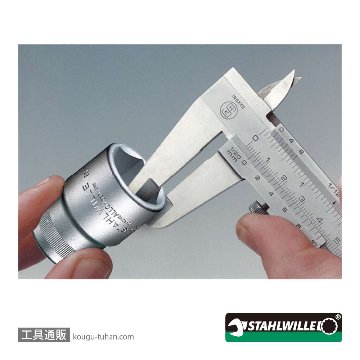 スタビレー 40-6 (1/4SQ)ソケット(6角) 6mmの画像