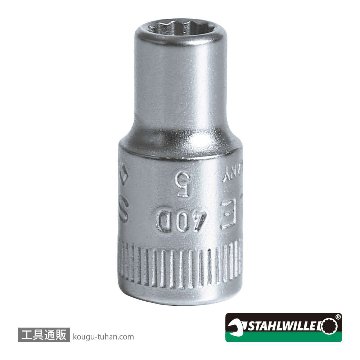 40D-5 (1/4SQ)ソケット(12角) 5mm