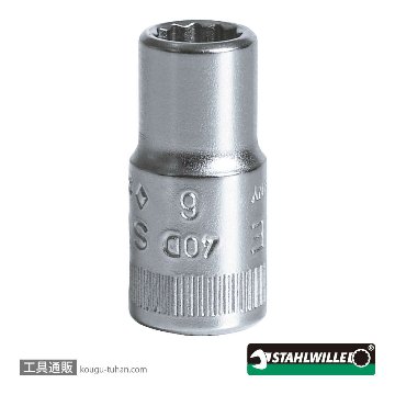 スタビレー 40D-6 (1/4SQ)ソケット(12角) 6mmの画像