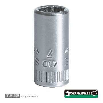 40D-7 (1/4SQ)ソケット(12角) 7mm