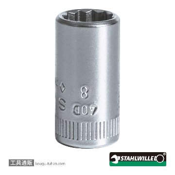 40D-9 (1/4SQ)ソケット(12角) 9mm