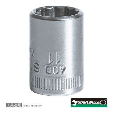 40D-11 (1/4SQ)ソケット(12角) 11mm