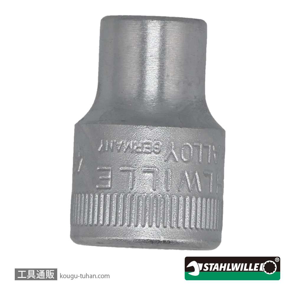 スタビレー 456-8 (3/8SQ)ソケット(6角) 8mmの画像