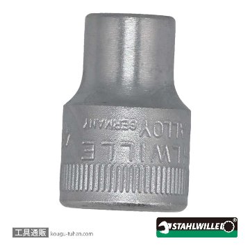 456-8 (3/8SQ)ソケット(6角) 8mm