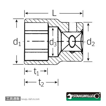スタビレー 456-8 (3/8SQ)ソケット(6角) 8mmの画像