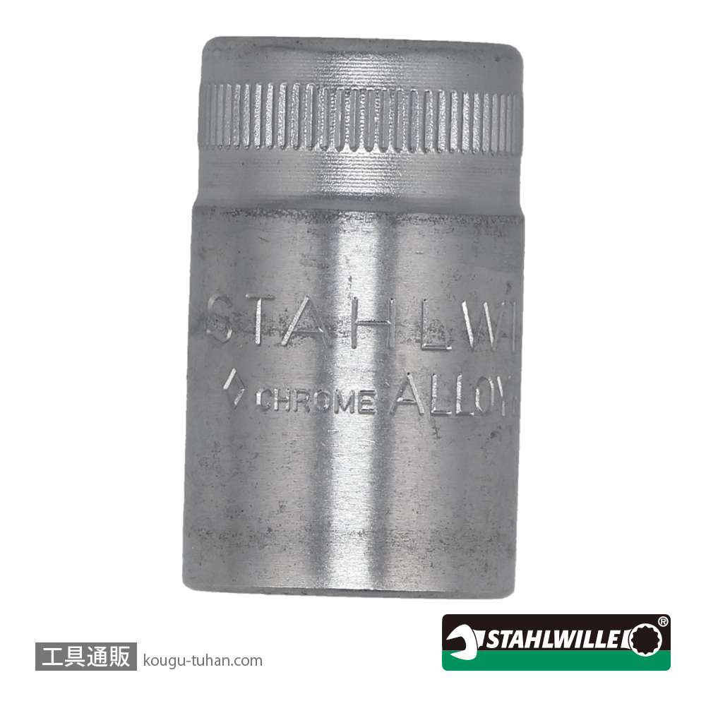 スタビレー 456-13 (3/8SQ)ソケット(6角) 13mmの画像