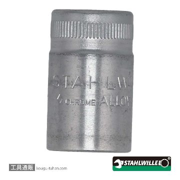 456-13 (3/8SQ)ソケット(6角) 13mm