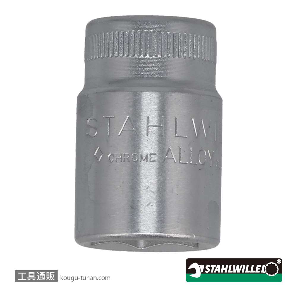 スタビレー 456-14 (3/8SQ)ソケット(6角) 14mmの画像