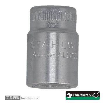 456-14 (3/8SQ)ソケット(6角) 14mm