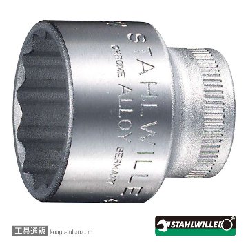 45-7 (3/8SQ)ソケット(12角) 7mm