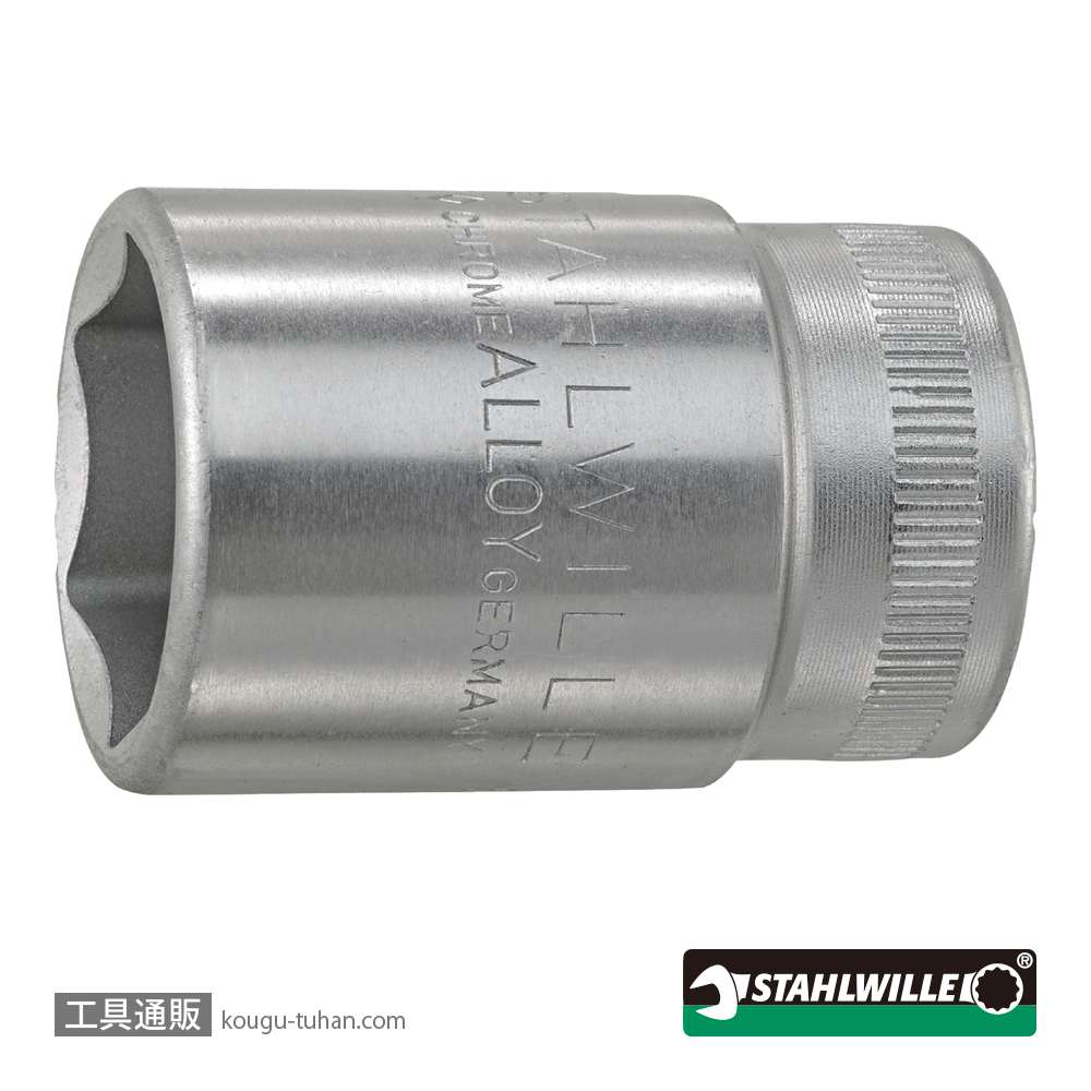 スタビレー 52-20 (1/2SQ)ソケット(6角) 20mmの画像