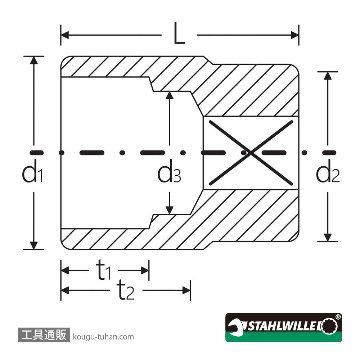 スタビレー 60-80 (1SQ)ソケット(6角) 80mmの画像