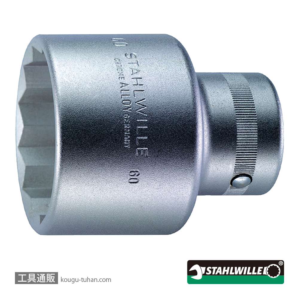 スタビレー 60-34 (1SQ)ソケット(12角) 34mmの画像
