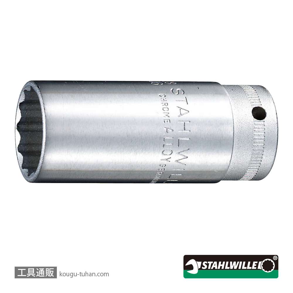 スタビレー 46-19 (3/8SQ)ディープソケット(12角) 19mmの画像