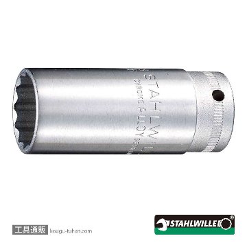 46-21 (3/8SQ)ディープソケット(12角) 21mm