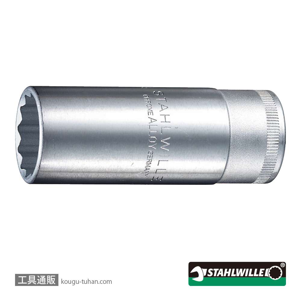 スタビレー 51-15 (1/2SQ)ディープソケット(12角) 15mmの画像