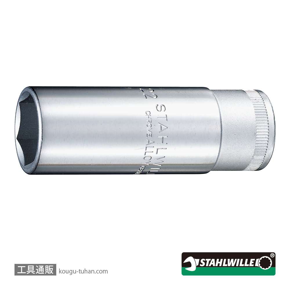 スタビレー 51S-17 (1/2SQ)ディープソケット(6角) 17mmの画像