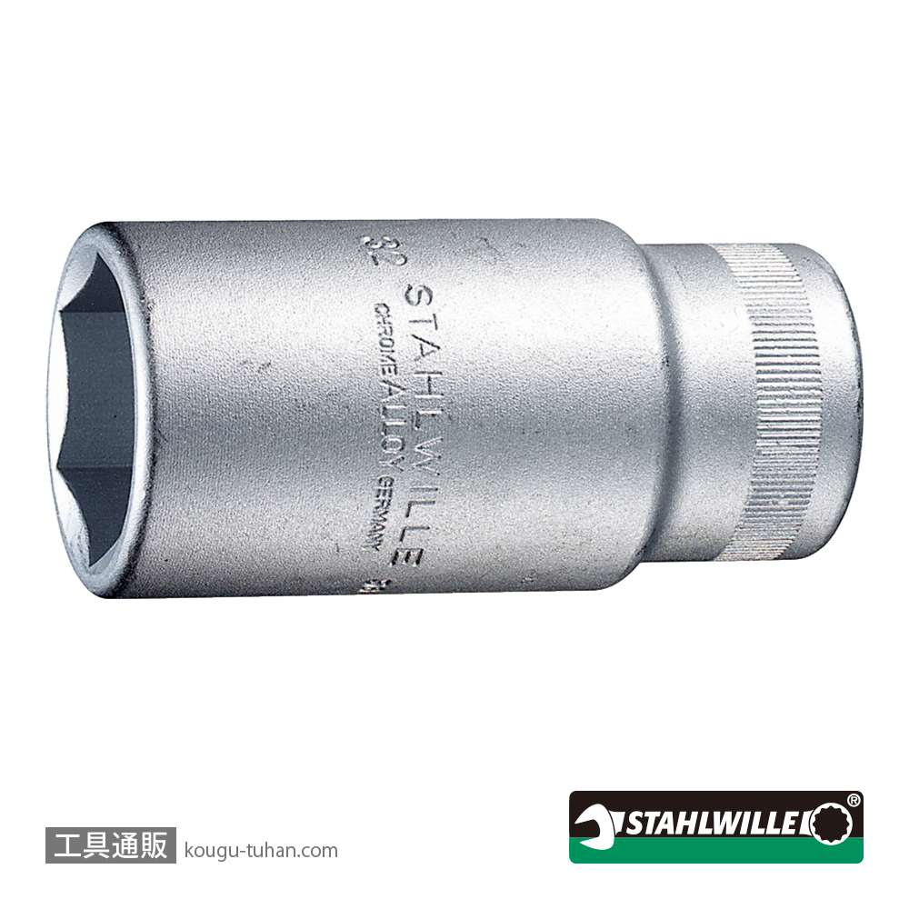 スタビレー 56-27 (3/4SQ)ディープソケット(6角) 27mmの画像