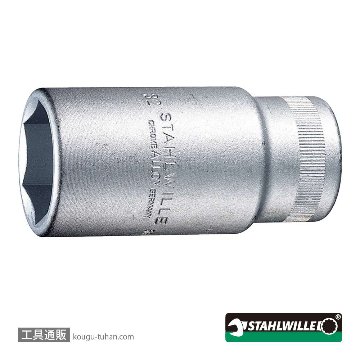 56-41 (3/4SQ)ディープソケット(6角) 41mm