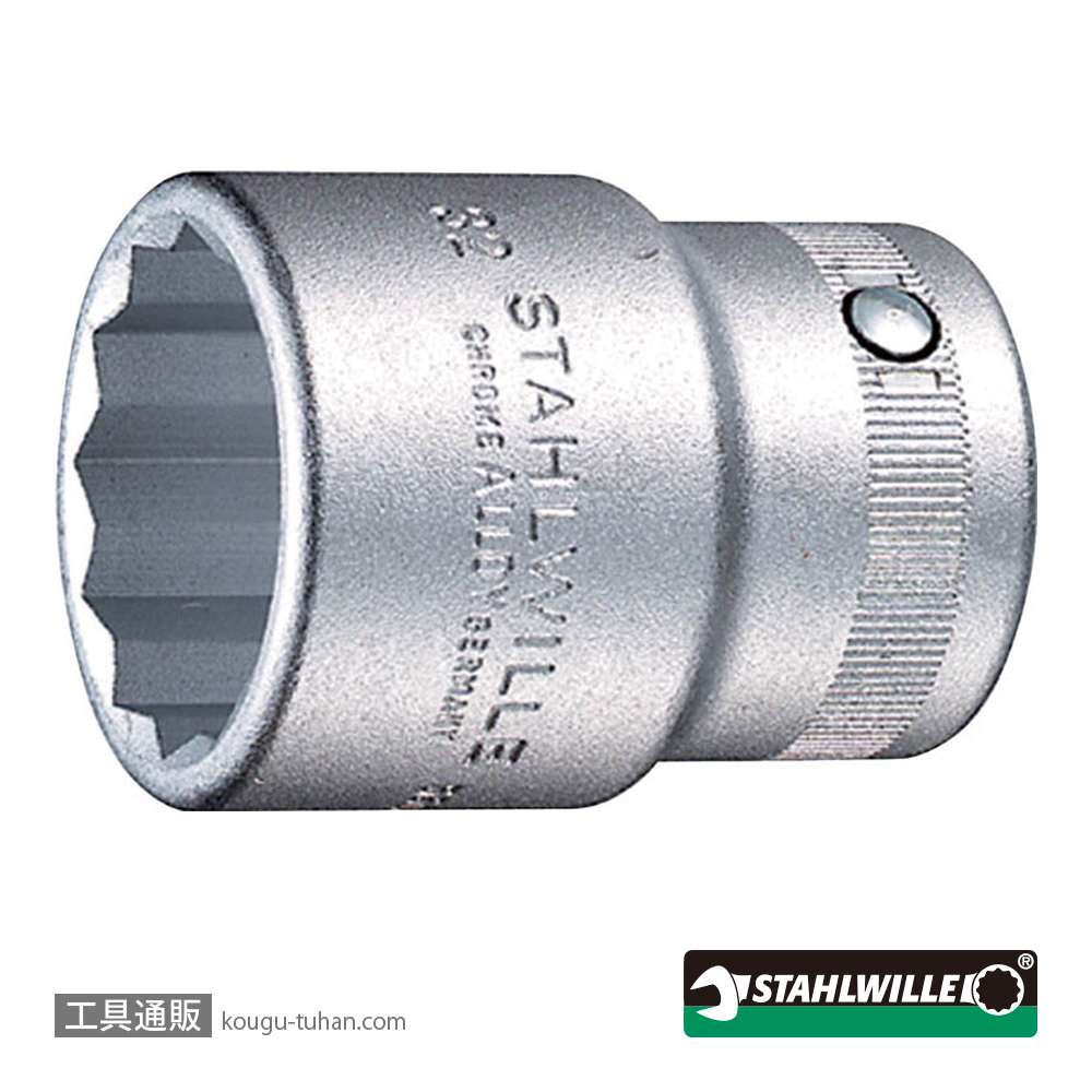 スタビレー 55A-1 (3/4SQ)ソケット(12角) 1インチの画像