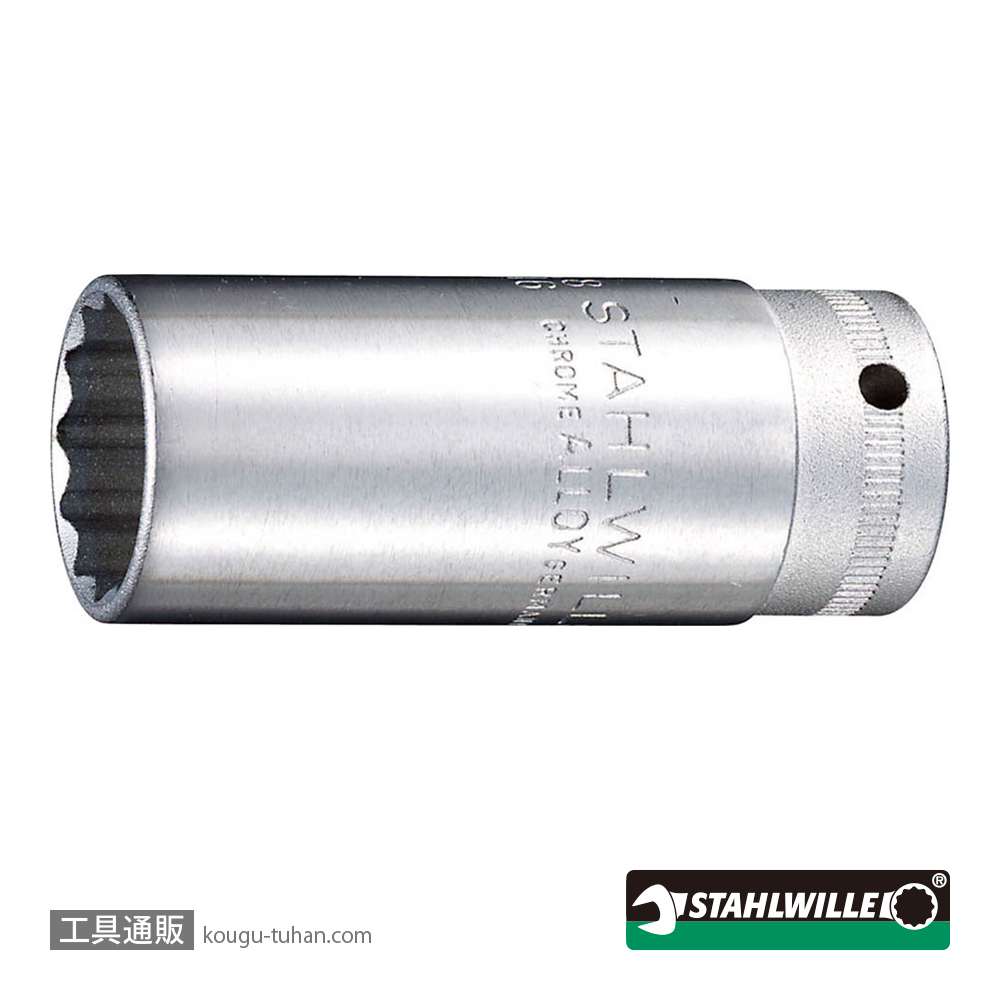 スタビレー 46A-1/2 (3/8SQ)ディープソケット(12角) 1/2インチの画像