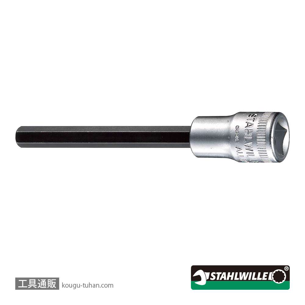スタビレー 1049/7 (3/8SQ)ヘキサゴンソケット 7mmの画像
