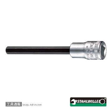 スタビレー 1049/7 (3/8SQ)ヘキサゴンソケット 7mmの画像
