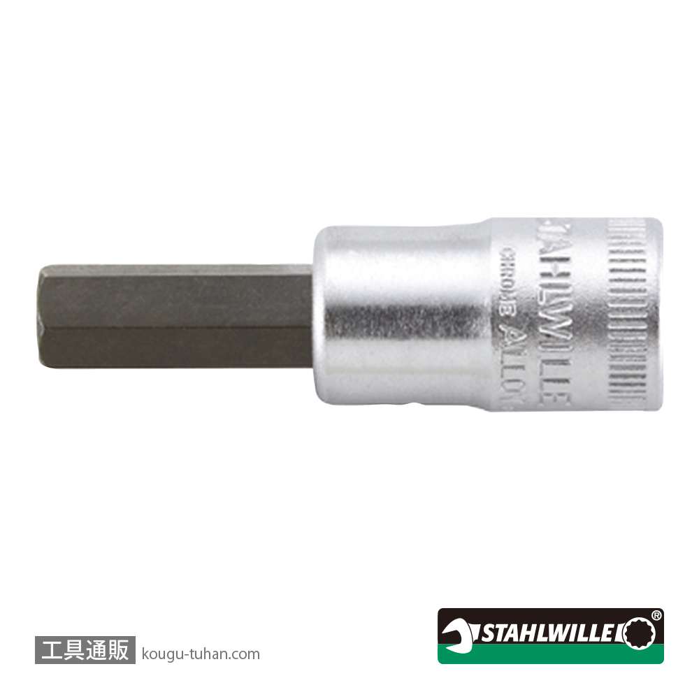 スタビレー 1049/9 (3/8SQ)ヘキサゴンソケット 9mmの画像