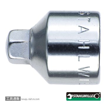 スタビレー 3049/8 (3/8SQ)超ショートヘキサゴンビットソケット 8mmの画像