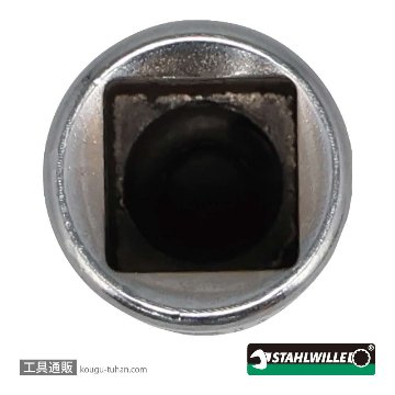 スタビレー 44-3 (1/4SQ)ヘキサゴンビットソケット 3mmの画像