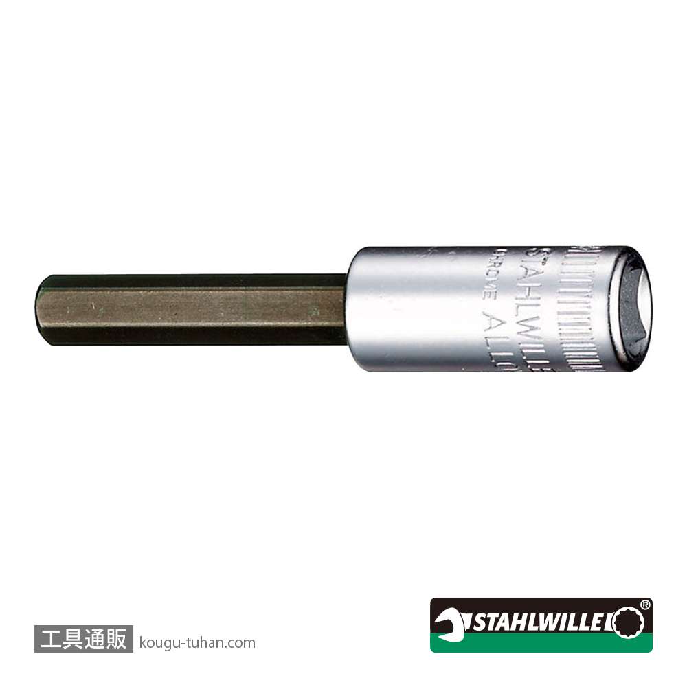 スタビレー 44-4 (1/4SQ)ヘキサゴンビットソケット 4mmの画像