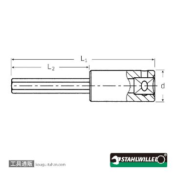 スタビレー 44-5 (1/4SQ)ヘキサゴンビットソケット 5mmの画像