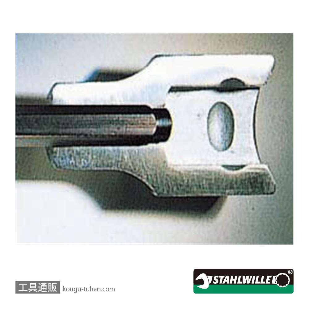 スタビレー 44-6 (1/4SQ)ヘキサゴンビットソケット 6mmの画像