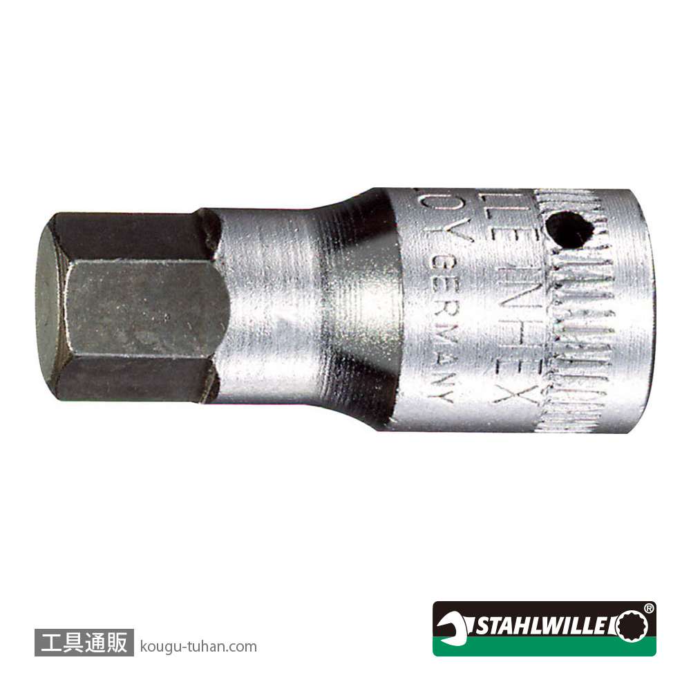 スタビレー 44-3 (1/4SQ)ショートヘキサゴンビットソケット 3mmの画像
