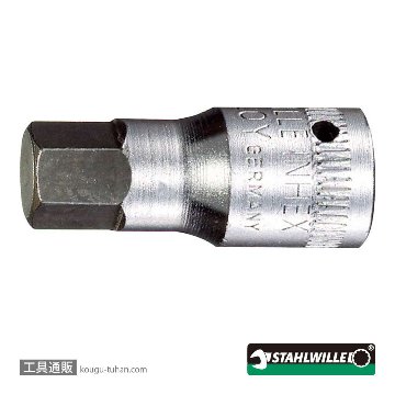 44-3 (1/4SQ)ショートヘキサゴンビットソケット 3mm