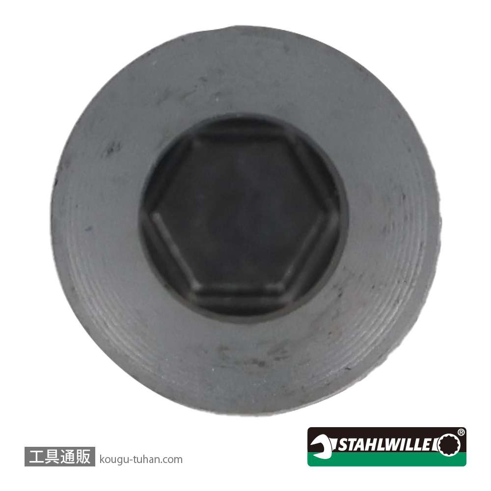 スタビレー 44-4 (1/4SQ)ショートヘキサゴンビットソケット 4mmの画像
