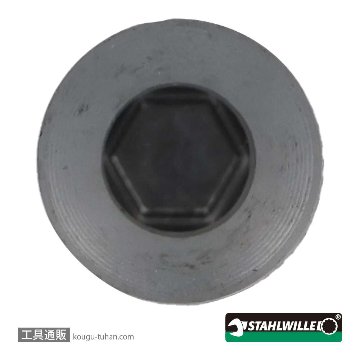 スタビレー 44-4 (1/4SQ)ショートヘキサゴンビットソケット 4mmの画像